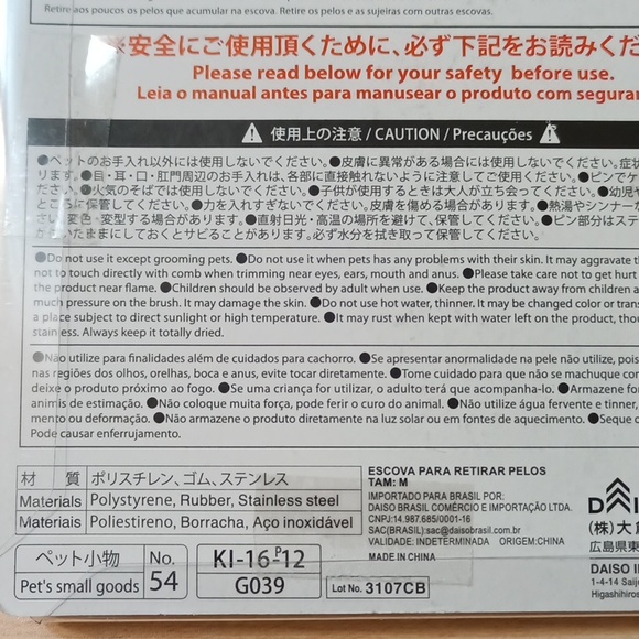 $5 🆕 Dog Puppy Brush - Picture 8 of 9